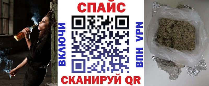 БУТИРАТ 1.4BDO  Анива 