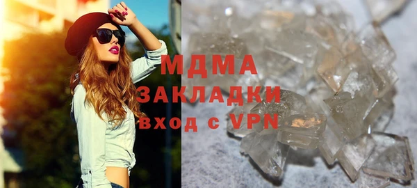 не бодяженный Алзамай