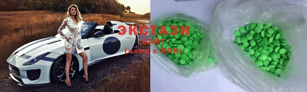 твердый Алексеевка