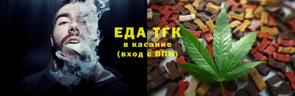 кокаин VHQ Алексин
