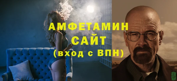 не бодяженный Алзамай