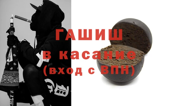 кокаин VHQ Алексин