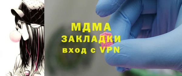 твердый Алексеевка