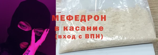 твердый Алексеевка