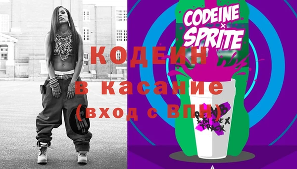 не бодяженный Алзамай