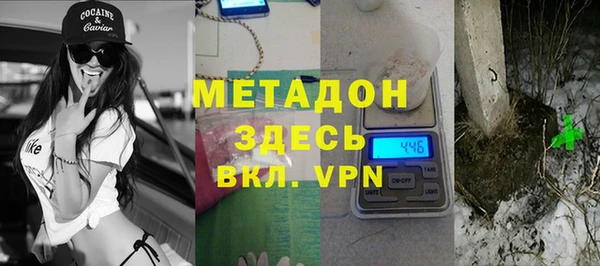 не бодяженный Алзамай
