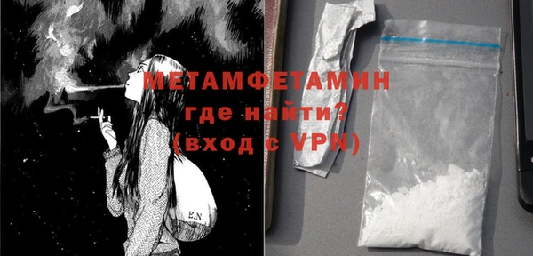 кокс Гусев