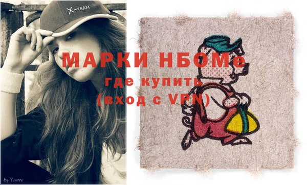 твердый Алексеевка