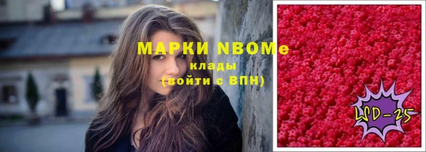 твердый Алексеевка