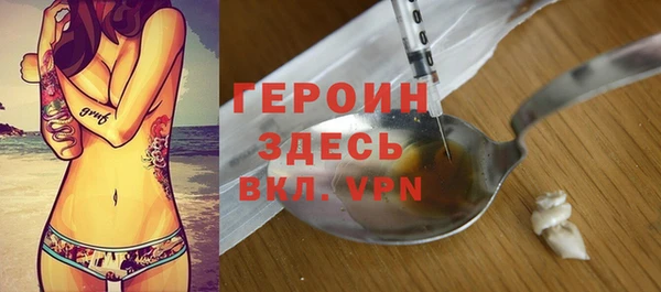 не бодяженный Алзамай