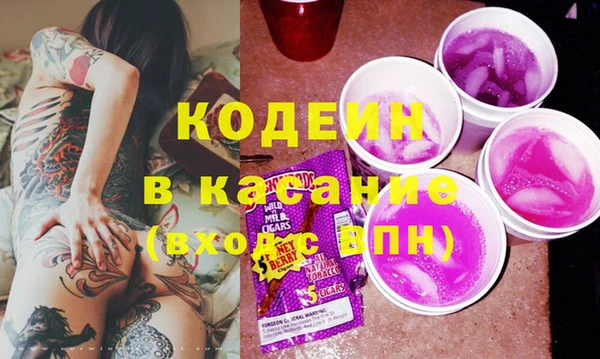 твердый Алексеевка